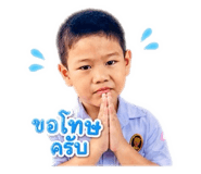 854335131