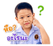 854335132