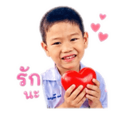 854335133