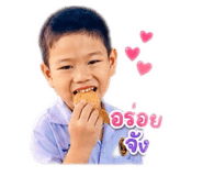 854335135