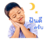 854335136