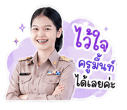 854335493