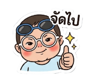 854336051
