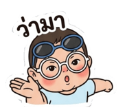 854336052