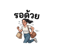 854336059