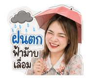 854336370