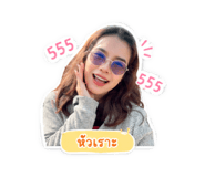 854336545