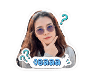 854336563
