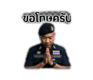 854336761