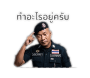 854336762