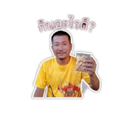 854336763