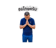 854336765