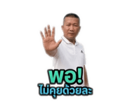 854336766