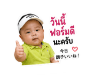 854338832