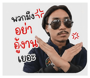 854338852