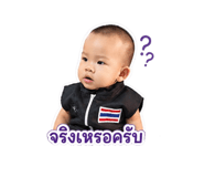 854338933
