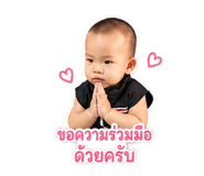 854338938