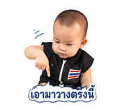 854338943
