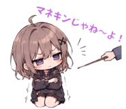 854339316