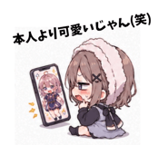 854339323