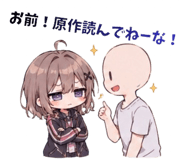 854339325