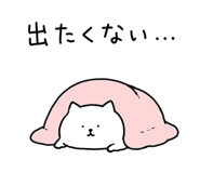 854341971