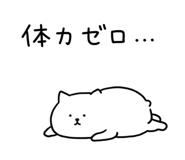 854341976