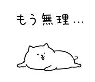 854341977