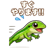 854342292
