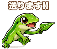 854342300