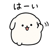 854342610