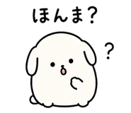 854342632