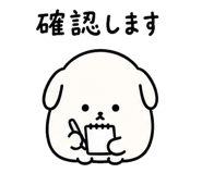 854342636