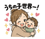 854342753