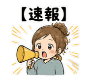 854342757