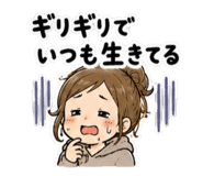 854342768