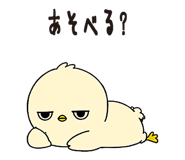 854342836
