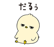 854342840