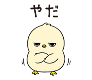 854342844