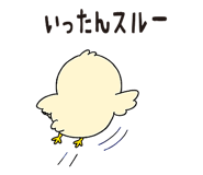 854342845