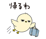 854342848