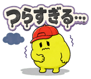 854343739