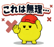 854343746