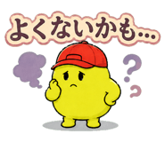 854343748