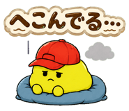 854343750