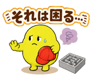 854343764