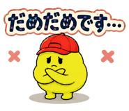 854343766