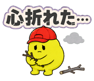 854343768