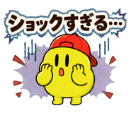 854343769