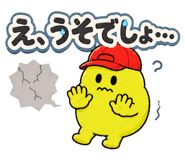 854343771